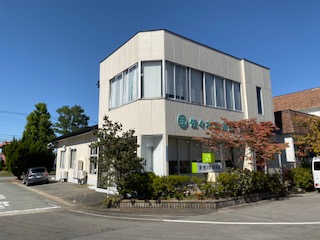有限会社マルタマ佐々木海苔店